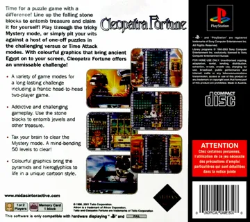 Cleopatra Fortune (US) box cover back